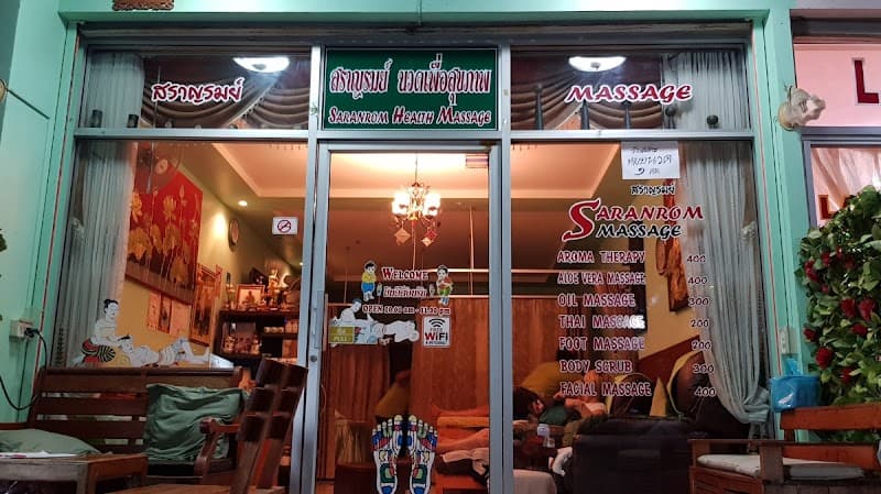 Saranrom Massage Pattaya photo