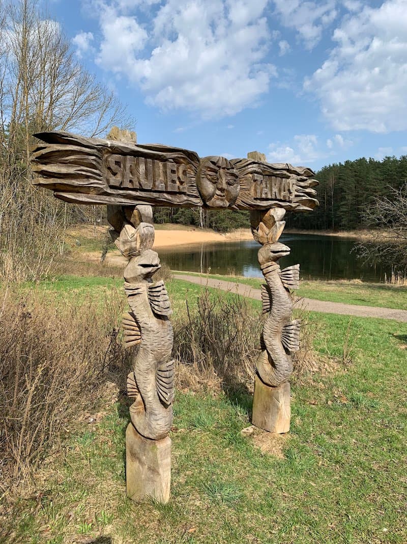 Saulės takas Druskininkai photo