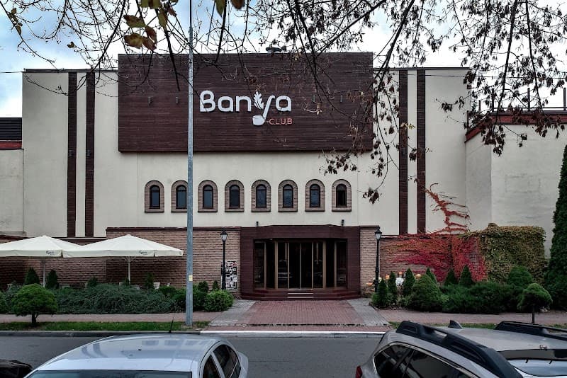 Sauna Kyiv photo