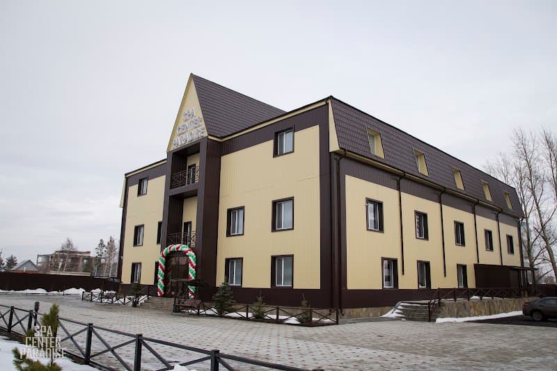 Sauna Par House Kostanay photo