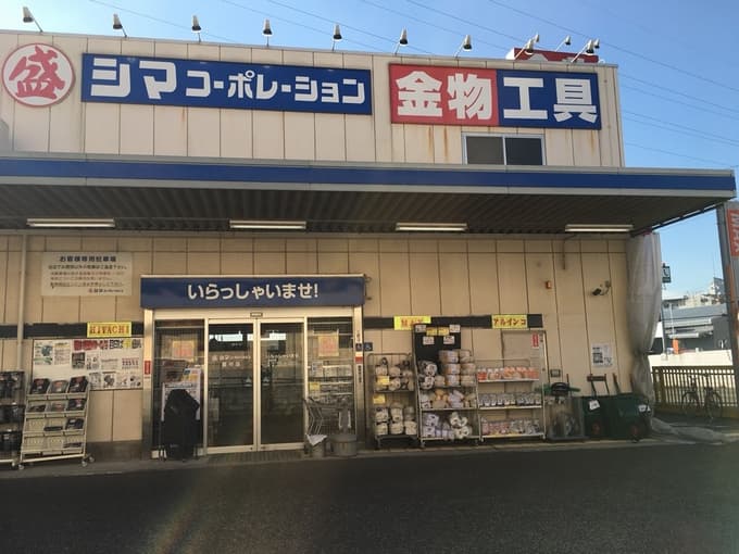 SCREW Toyonaka City photo