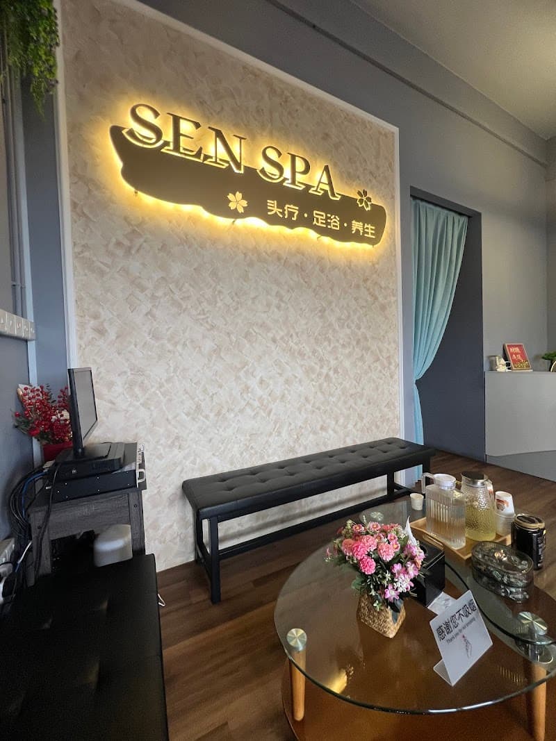 Senspa Kuching photo
