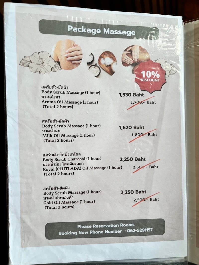 Serenity Massage Hua-Hin Hua Hin photo