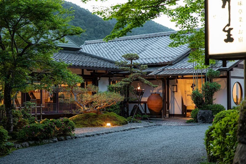 Seryo Onsen Komatsu City photo