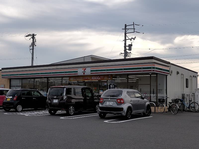 SEVEN 7 Gifu photo