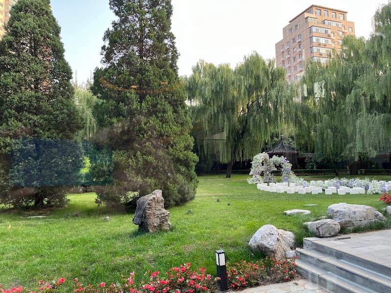 Shangri-La Hotel, Beijing photo