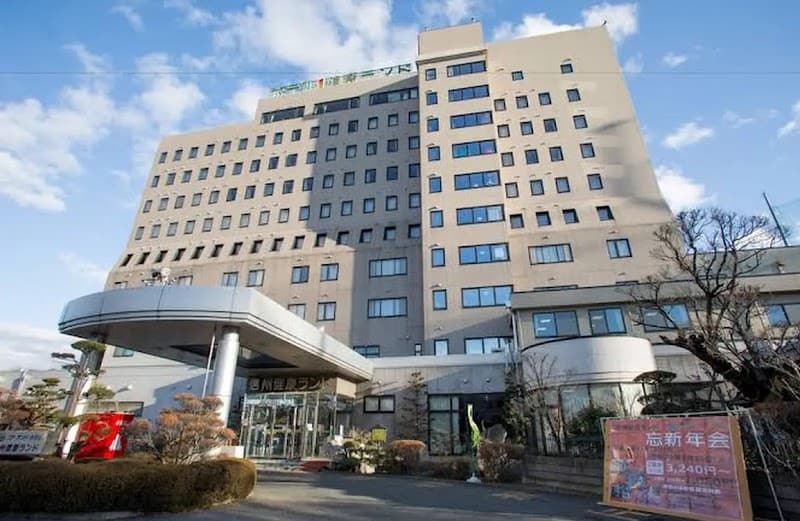 Shinshu Kenko Mura Nagano photo