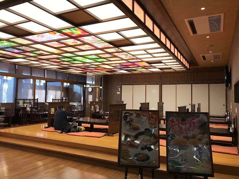 Shofuku no Yu Yaizu photo