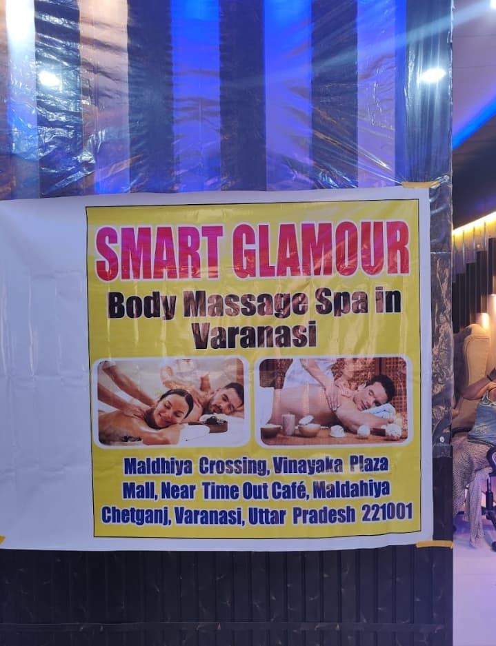 Smart n Glamour Varanasi photo