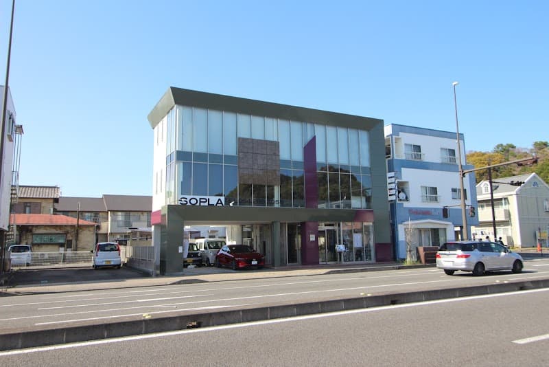 Sopla Suruga Ward, Shizuoka photo