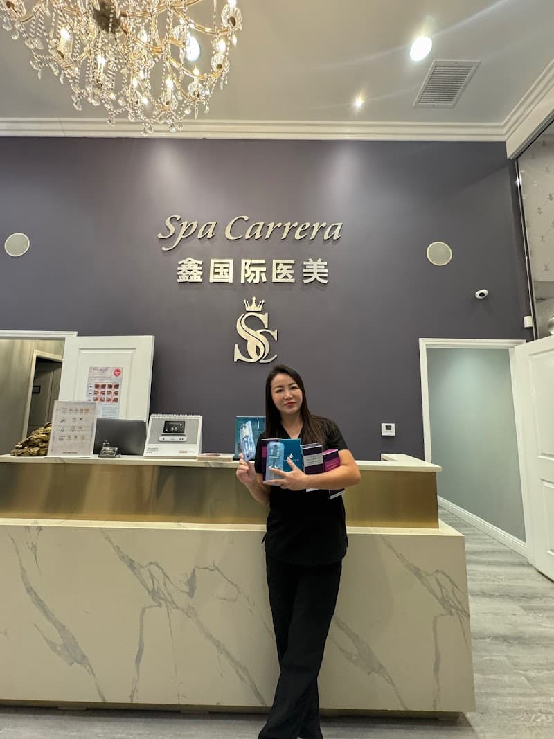 Spa Carrera Monterey Park photo