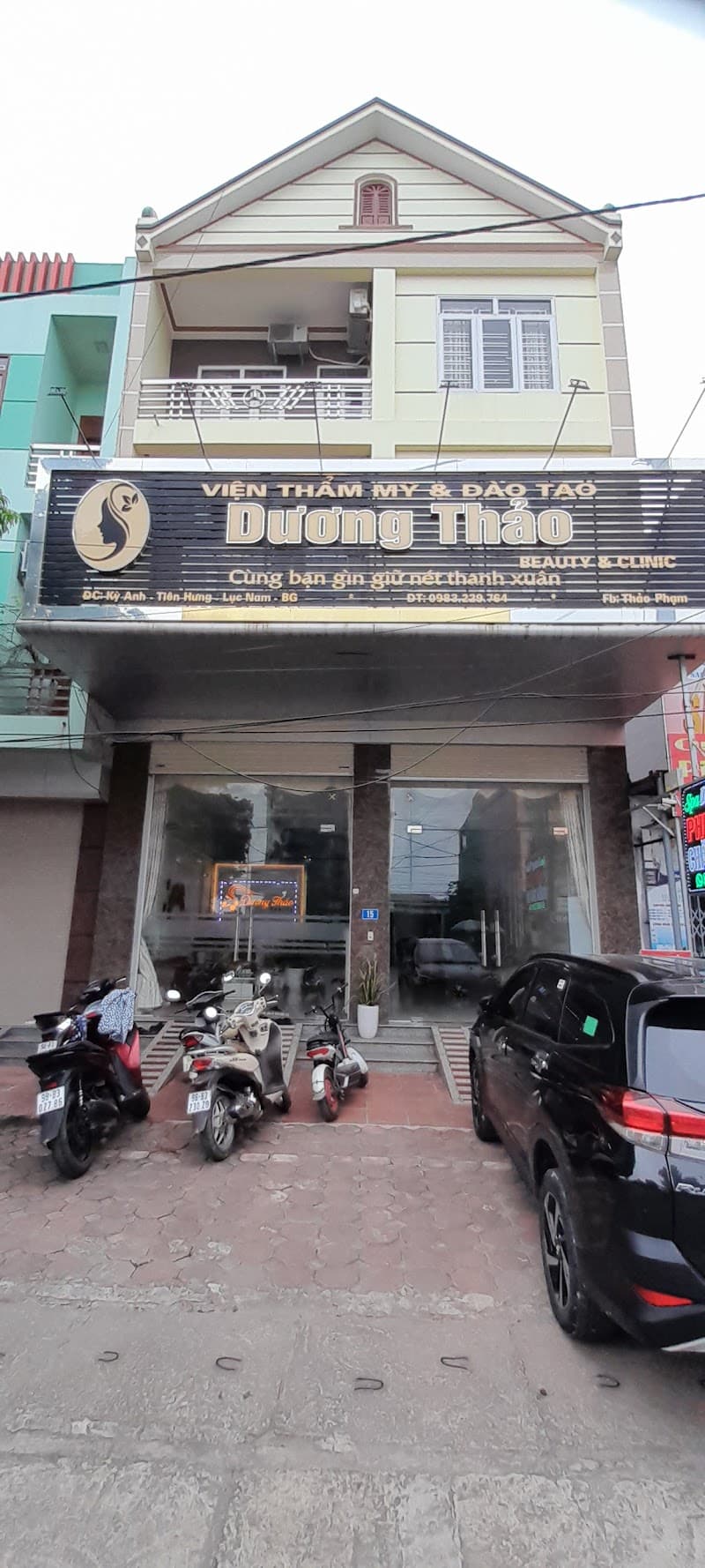 Spa Dương Thảo Huyện Lục Nam photo