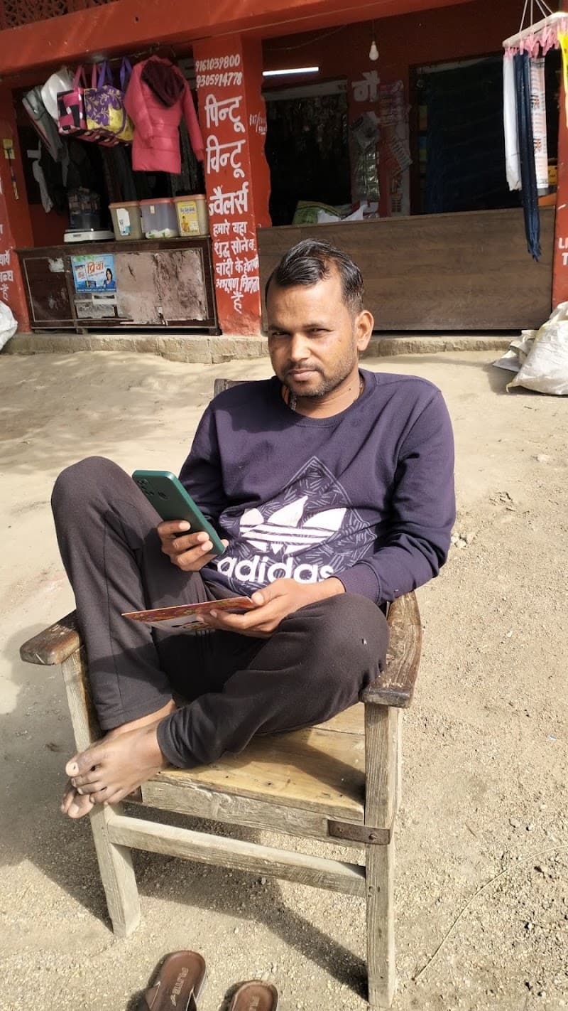 Spa Station Npgj Nepalganj photo