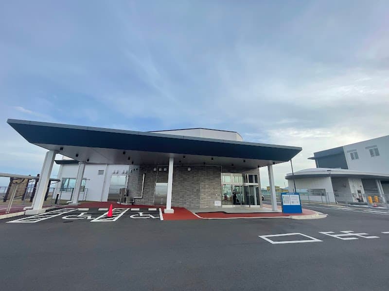 Spa Sunrise Iwakuni City photo
