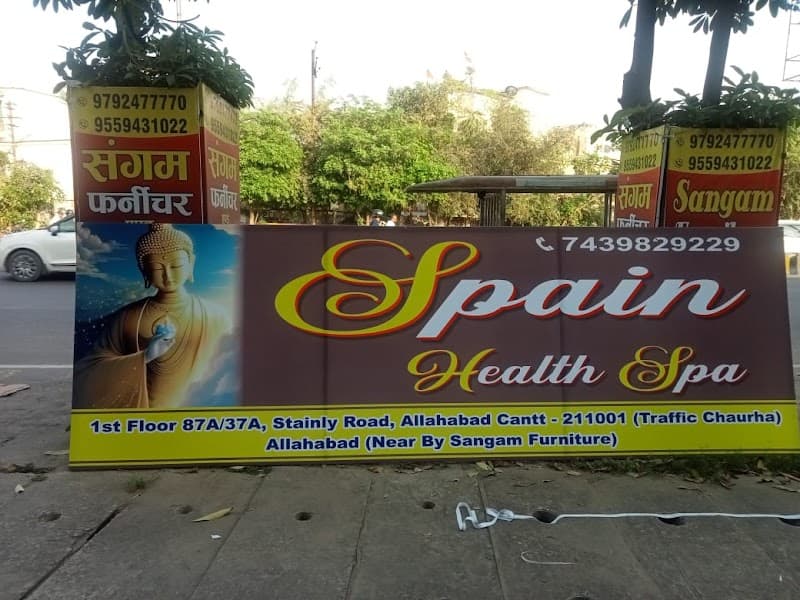 Spain Health Spa Prayagraj photo