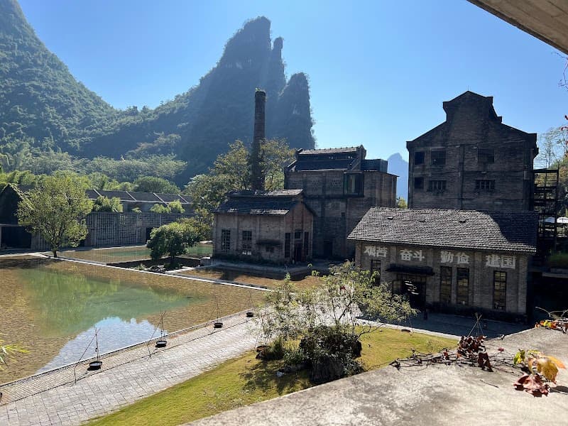 Sugarhouse Guilin photo