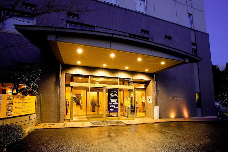 Sumiyoshi Onsen Land Kofu photo