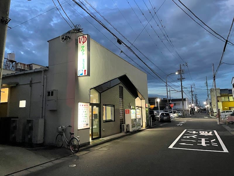 Sumiyoshi Yu Yokkaichi photo