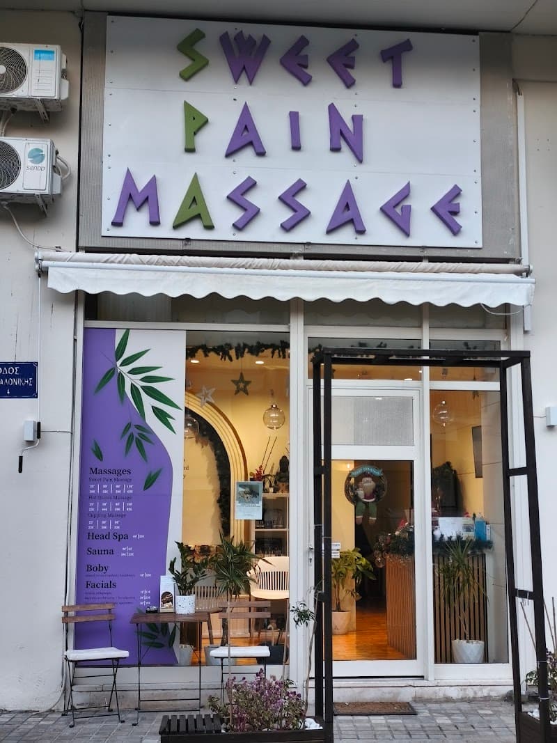 Sweet Pain Massage Nafplio photo