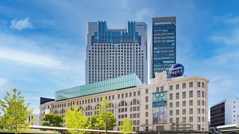 Swissôtel Nankai Osaka photo