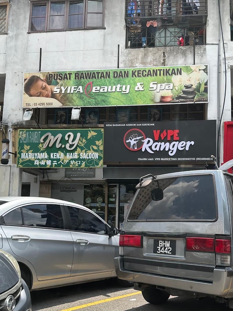 Syifa Beauty Spa Ampang photo