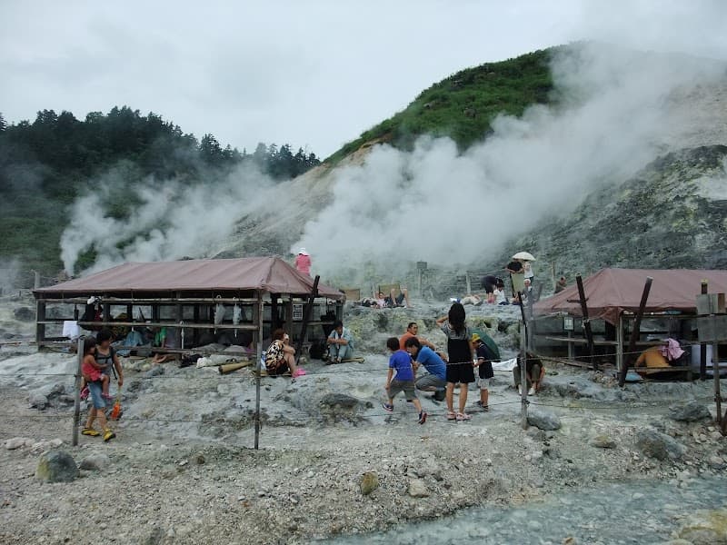 Tamagawa Onsen Kai City photo