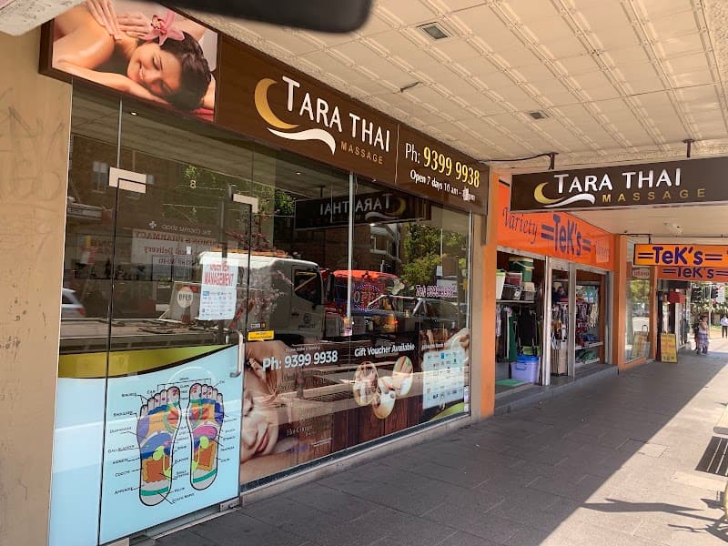 Tara Thai Massage Randwick photo
