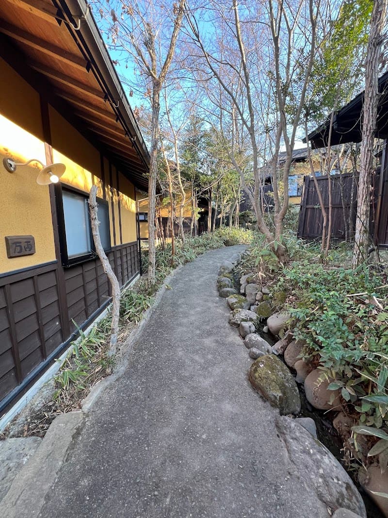 Tennen Onsen Yukari Yamaga photo