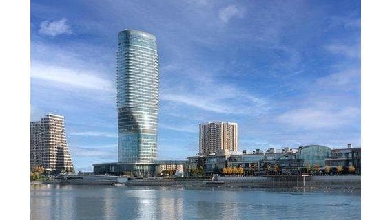 The St. Regis Belgrade photo