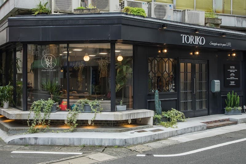 Toriko Nagasaki photo