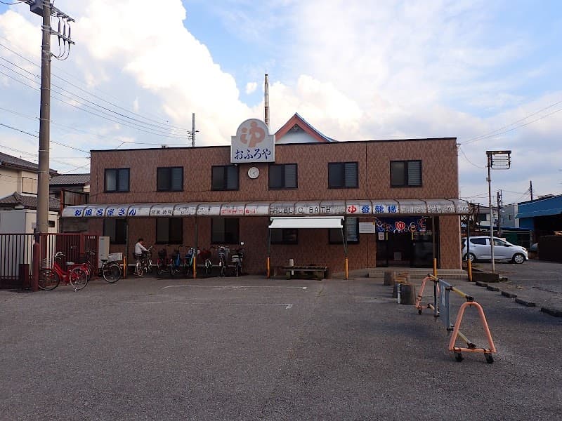 Toryu-yu Koshigaya photo