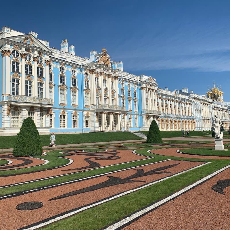 Tsarskoye Selo Almaty photo