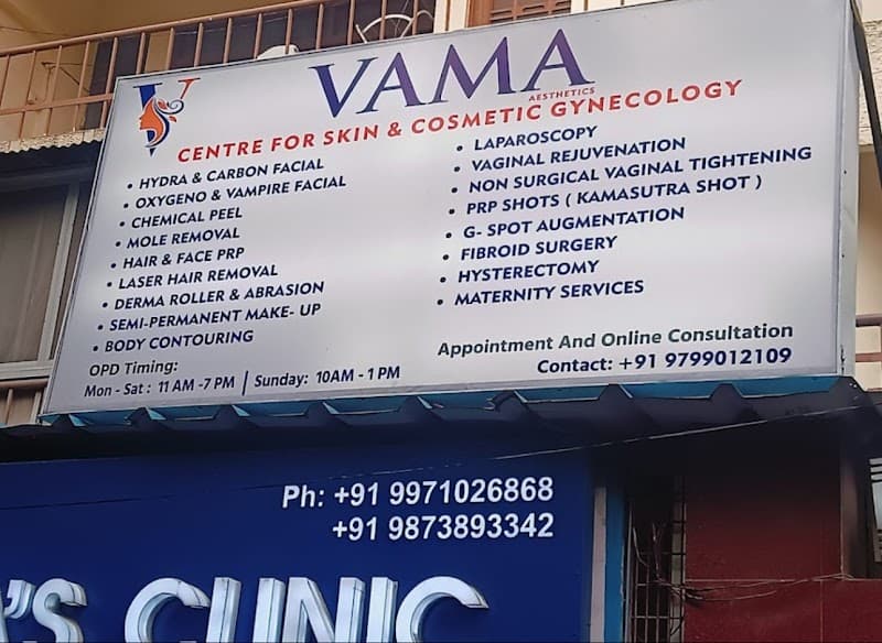 Vama Habitat Janakpuri photo