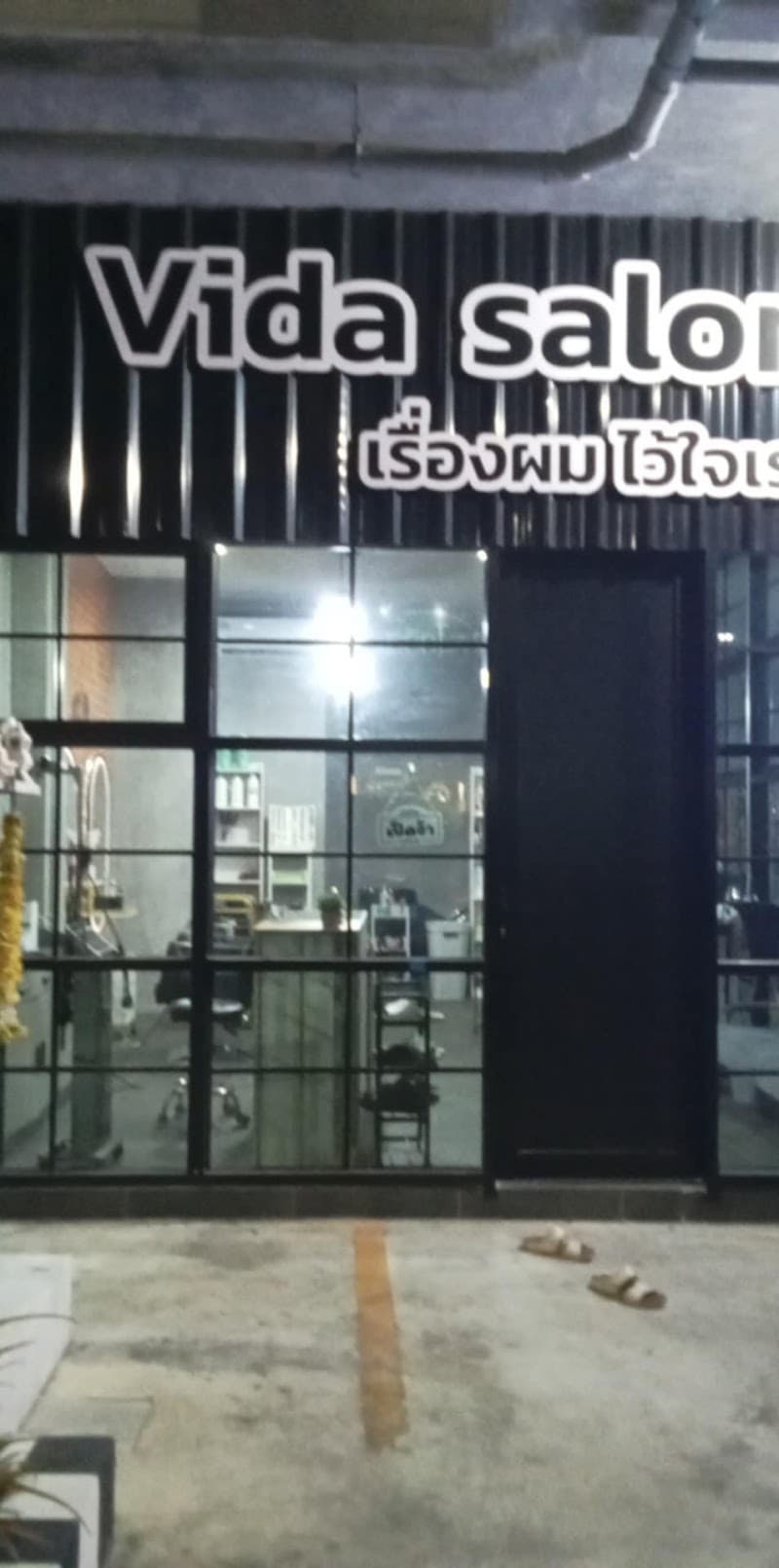Vida Salon Hat Yai photo