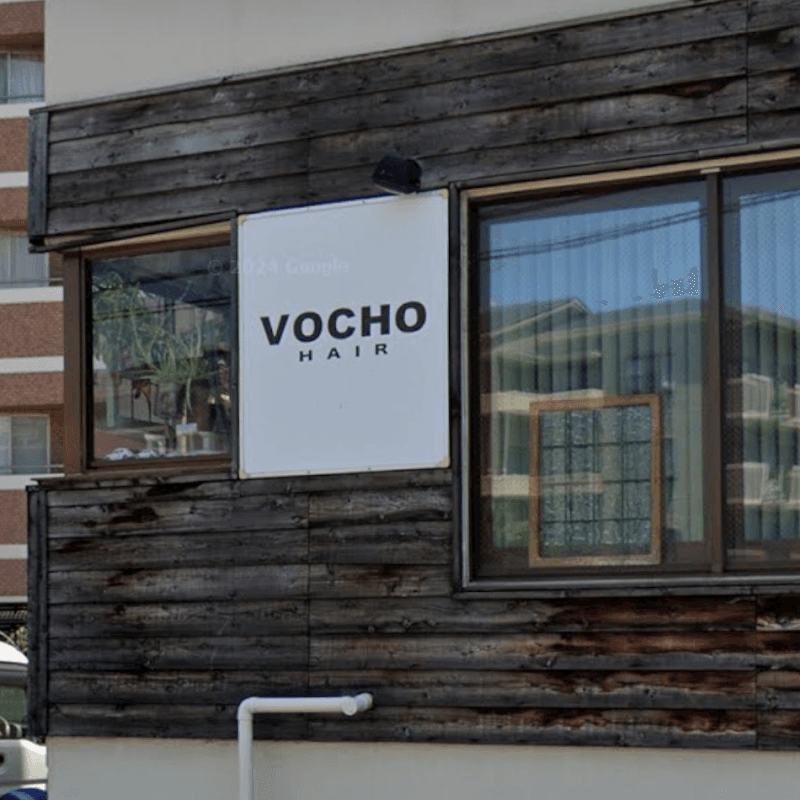 Vocho Hair Toyonaka City photo