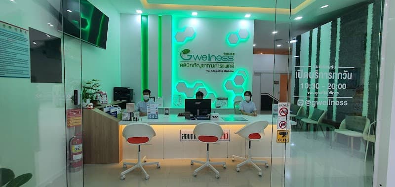 VOUE Wellness&Spa Chumphon photo