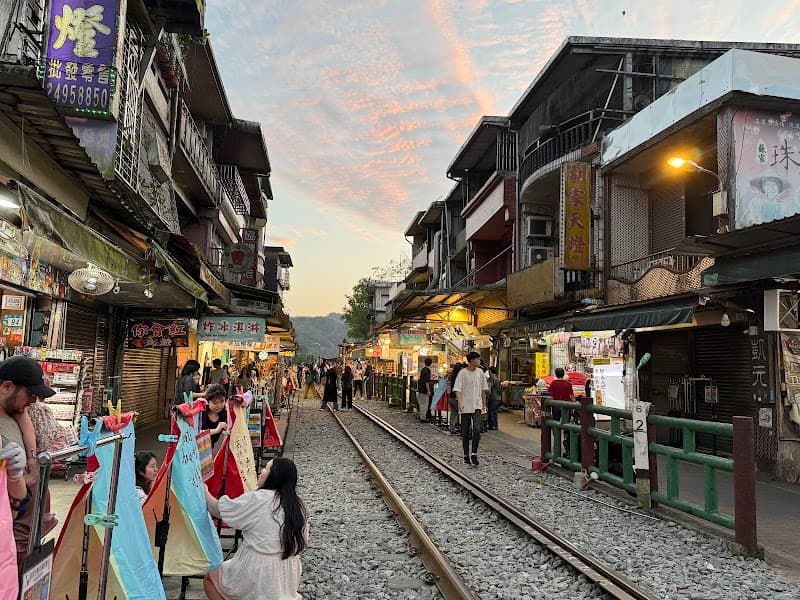 Xinwuji Erlin Town photo