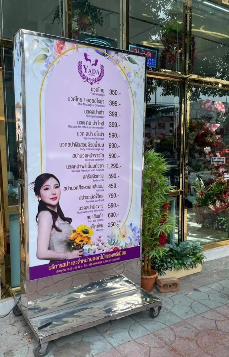 Yada Spa McAllen photo