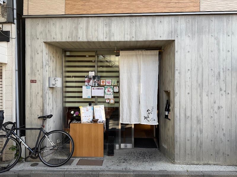 Yano-ya Suginami City photo
