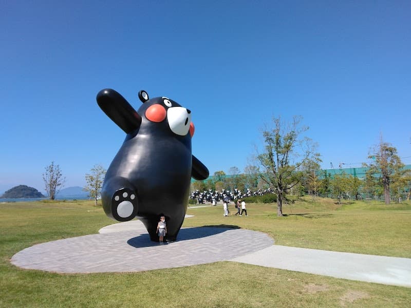 Yatsushiro Seitai photo