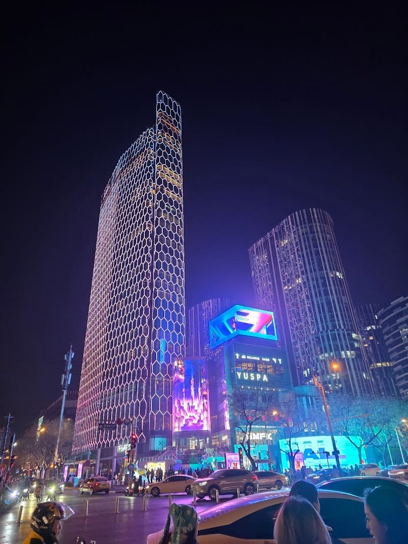 Yi Pai Qu Hua Spa Beijing photo