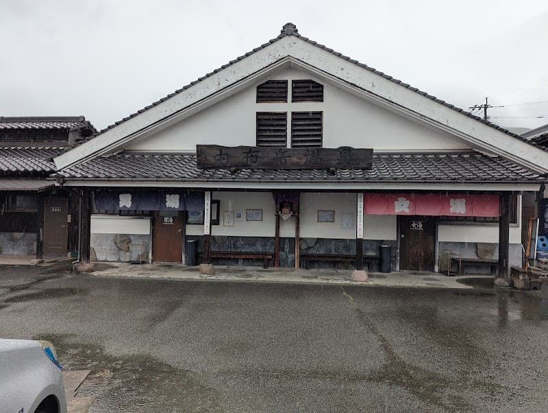 Yufudake Onsen Yufu City photo