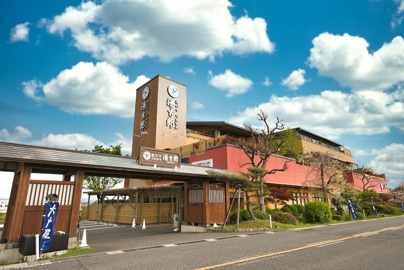 Yukichiro Ama City photo