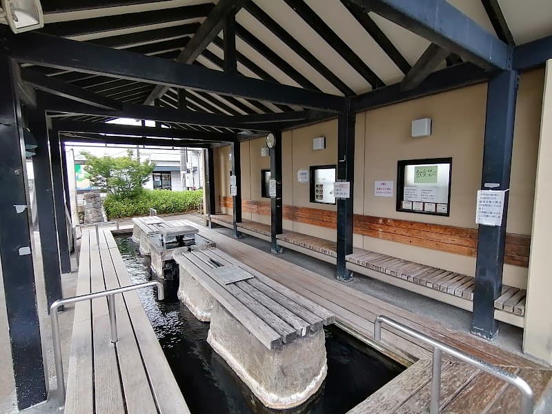 Yutorogi Footbath Shimabara photo