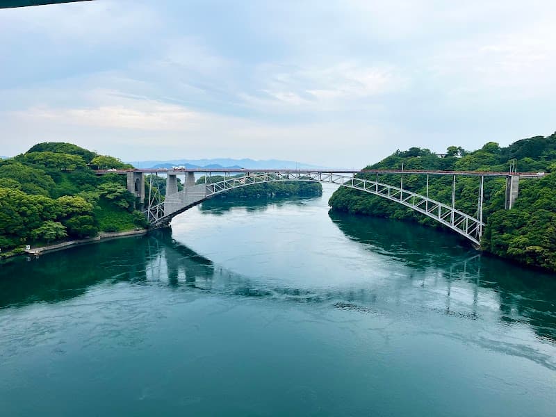 Yuyu-kan Saikai photo