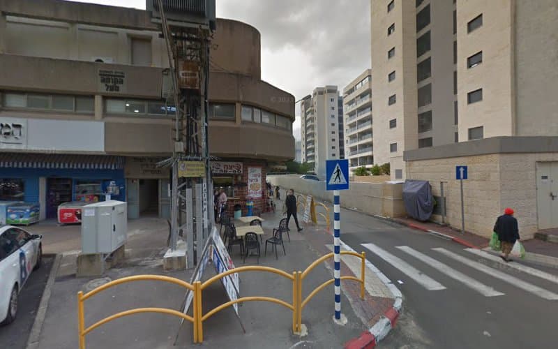 Zennergy Kiryat Motzkin photo