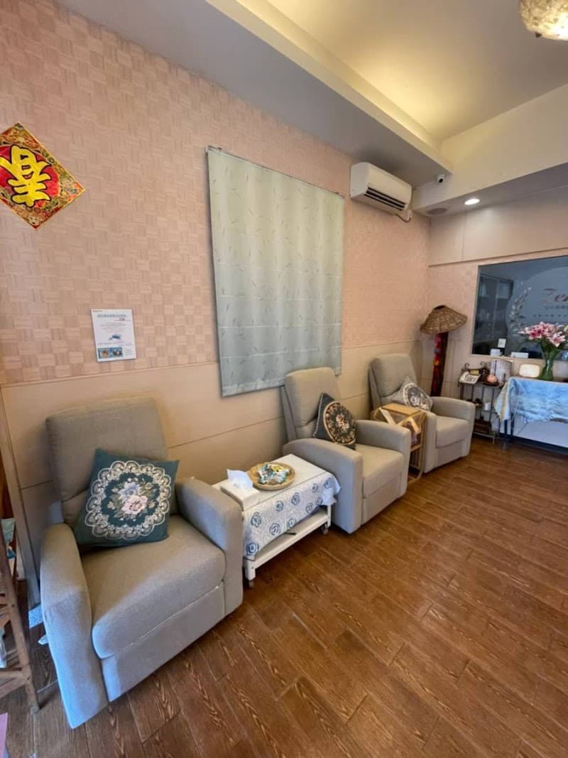 ZenSpa Taichung City photo