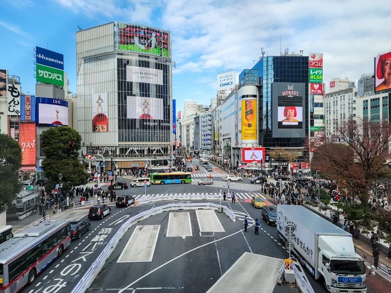 Shibuya Ward 1 Minute Walk from Shibuya Station Shibuya Medical Body Care photo