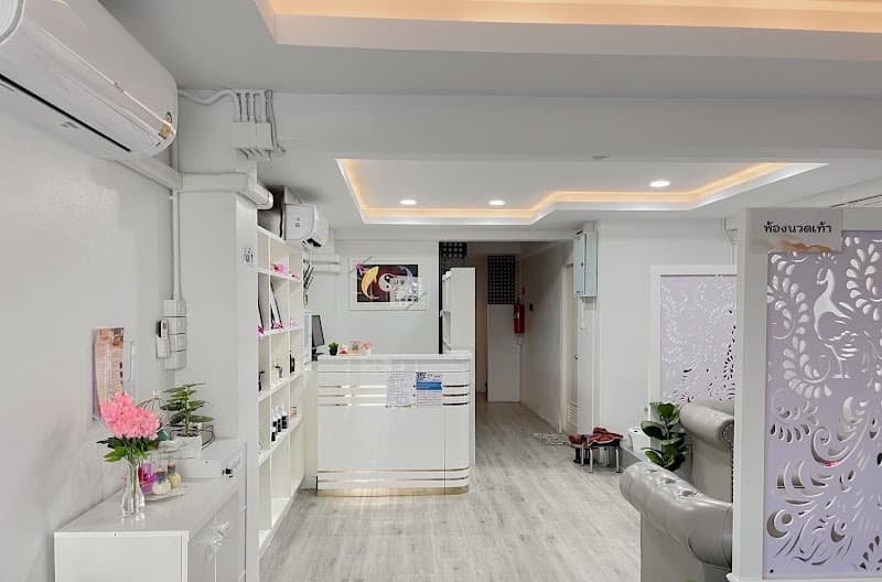 Chonburi 108 Mantra Pain Relief Massage Shop photo