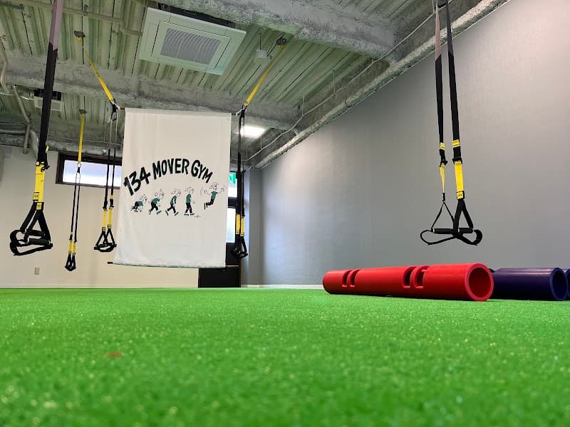 Chigasaki City 134 Mover Gym Ichisan-yon Mūbā Jimu photo